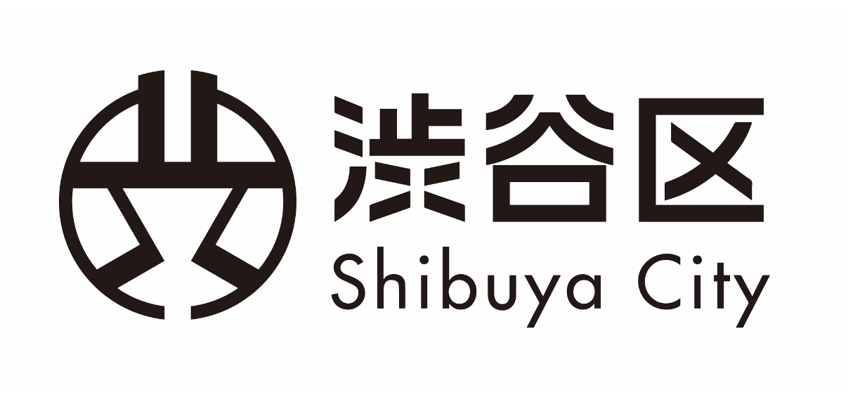渋谷区ロゴ - 東京都渋谷区との協業プロジェクト